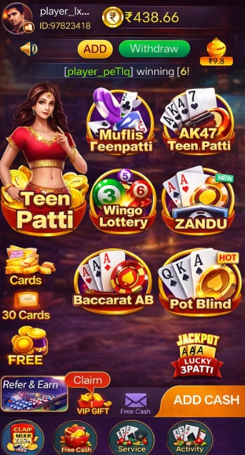 Spades Queen Casino game